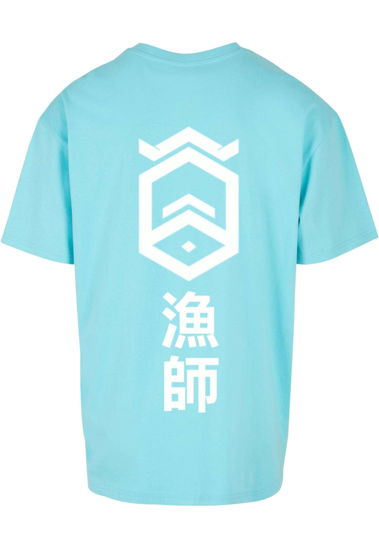 Camiseta Oversize Turquesa