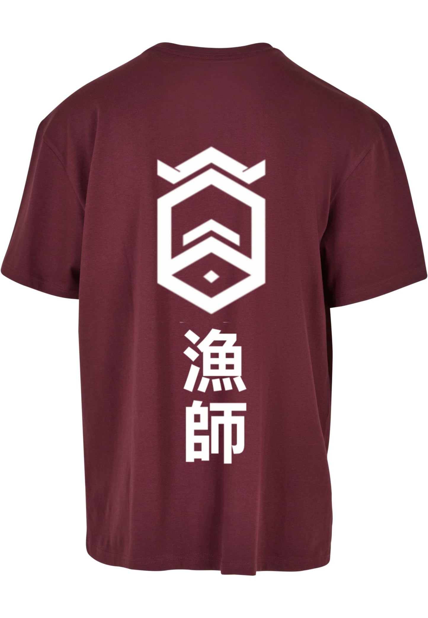Camiseta Oversize Granate
